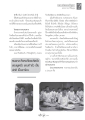 โทษของการคบคนพาล
