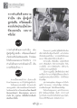 การทำแท้งและความเชื่อทางพระพุทธศาสนา
