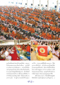 พิธีถวายภัตตาหารเป็นสังฆทานและการมุทิตาผู้สอบผ่านเปรียญธรรม