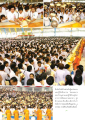 หน้า9