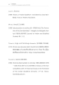 History and Formation of Indian Buddhism