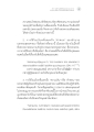 หน้า12