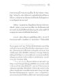 พระพุทธศาสนามหายาน: เหตุใดคำสอนของพระพุทธเจ้าจึงมีความหลากหลาย