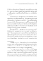 การเปลี่ยนแปลงในแนวความคิดทางพระพุทธศาสนา