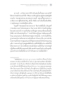พระพุทธศาสนามหายาน: เหตุผลคำตอบของพระพุทธเจ้ามีความหลากหลาย (2)