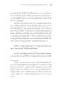 พระพุทธศาสนามหายาน: ความหลากหลายของคำตอบของพระพุทธเจ้า
