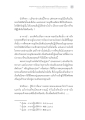 พระพุทธศาสนามหายาน: ความหลากหลายของคำสอนของพระพุทธเจ้า
