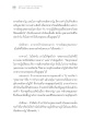 การปฏิบัติธรรมและวงจรสังสารวัฏในพระพุทธศาสนา