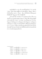 องค์ประกอบของใจและอายตนะในพุทธศาสนา