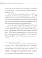 การบรรจาวิวาสวิชาการทางพระพุทธศาสนา