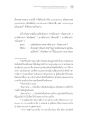 แนวคิดเรื่องอันตราภาพหลังความตายในคัมภีร์อภิมรรคของแต่ละนิกายน (1)