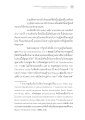 แนวคิดเรื่องอัตราผลของความตายในคติภูมิของแต่ละนิกาย