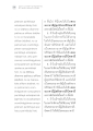 ธรรมาร วรรณารวิทยาการทางพระพุทธศาสนา ปีที่ 7 ฉบับที่ 2