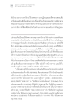 ธรรมธาตา ววรรณวิจารณ์การทางพระพุทธศาสนา