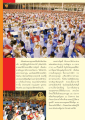 การสร้างพระพุทธรูปและการสืบต่อพระพุทธศาสนา