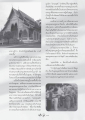 การสร้างบารมีและการสนับสนุนพระศาสนา