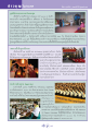 ข่าว บุ ญ ในประเทศ