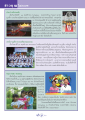 กิจกรรมพัฒนาคุณธรรมและจริยธรรมในประเทศไทย
