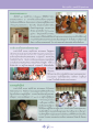 การสอบธรรมสนามหลวงและกิจกรรมทางพระพุทธศาสนา