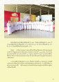การสอบบาลศึกษาและการเรียนการสอนในสงฆ์ไทย