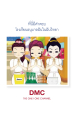 หน้า271