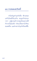 หน้า134
