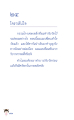 หน้า126