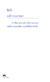 หน้า130