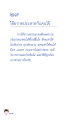 หน้า132