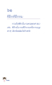 หน้า222