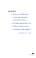 หน้า1