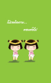 หน้า328