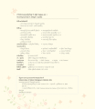 หน้า10
