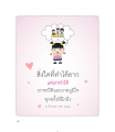 หน้า126