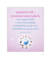 หน้า15