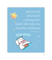 หน้า15