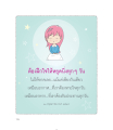 หน้า176