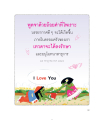หน้า39
