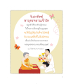 หน้า15