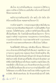 หน้า15