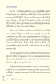 หน้า1