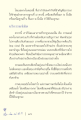 หน้า10