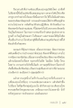 หน้า12