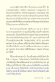 หน้า1