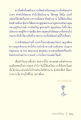 หน้า15