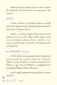 หน้า13