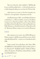 หน้า1