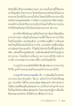 หน้า9
