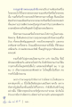 หน้า10