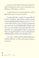 หน้า11
